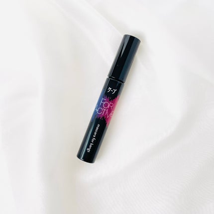 ケ-プ フォーアクティブ 前髪ホールドマスカラ/ケープ/ヘアジェルを使ったクチコミ(3枚目)