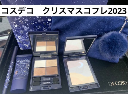 ウィンターダズル コレクション/DECORTÉ/メイクアップキットを使ったクチコミ(1枚目)