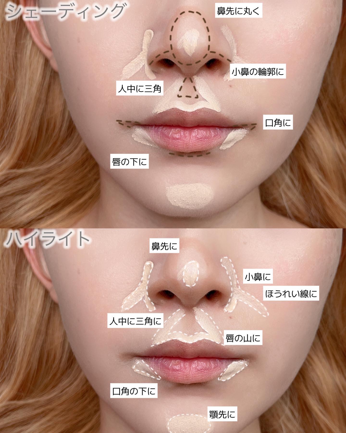 ロングラスティングチップコンシーラー/LUNA/リキッドコンシーラーを使ったクチコミ（3枚目）