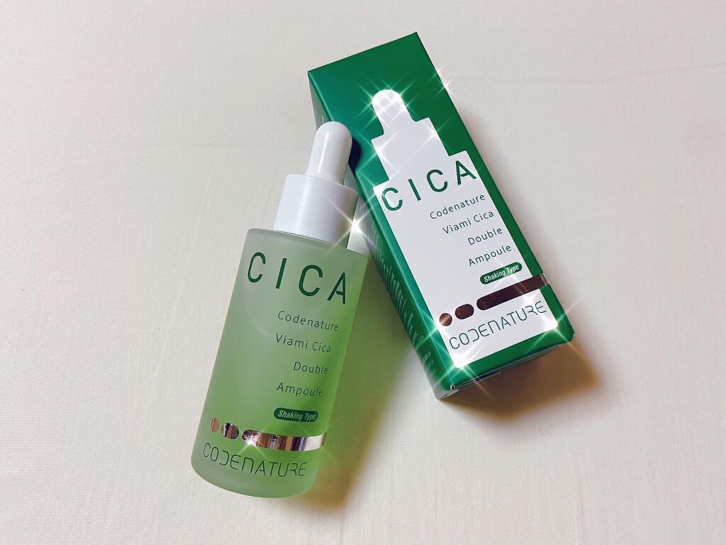 ビアミシカダブルアンプル/CODENATURE/美容液を使ったクチコミ(1枚目)