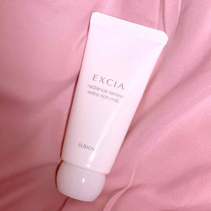 エクシア ラディアンスリニュー エクストラリッチミルク/ALBION/乳液を使ったクチコミ(1枚目)