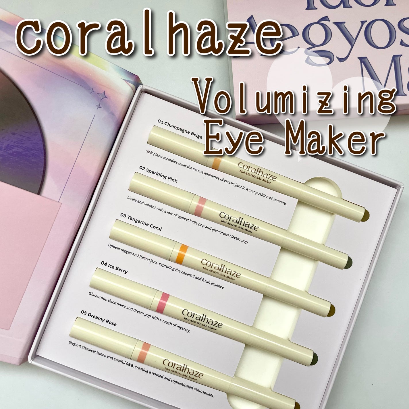 アイドルエギョサルメーカー/Coralhaze/ジェル・クリームアイシャドウを使ったクチコミ(1枚目)