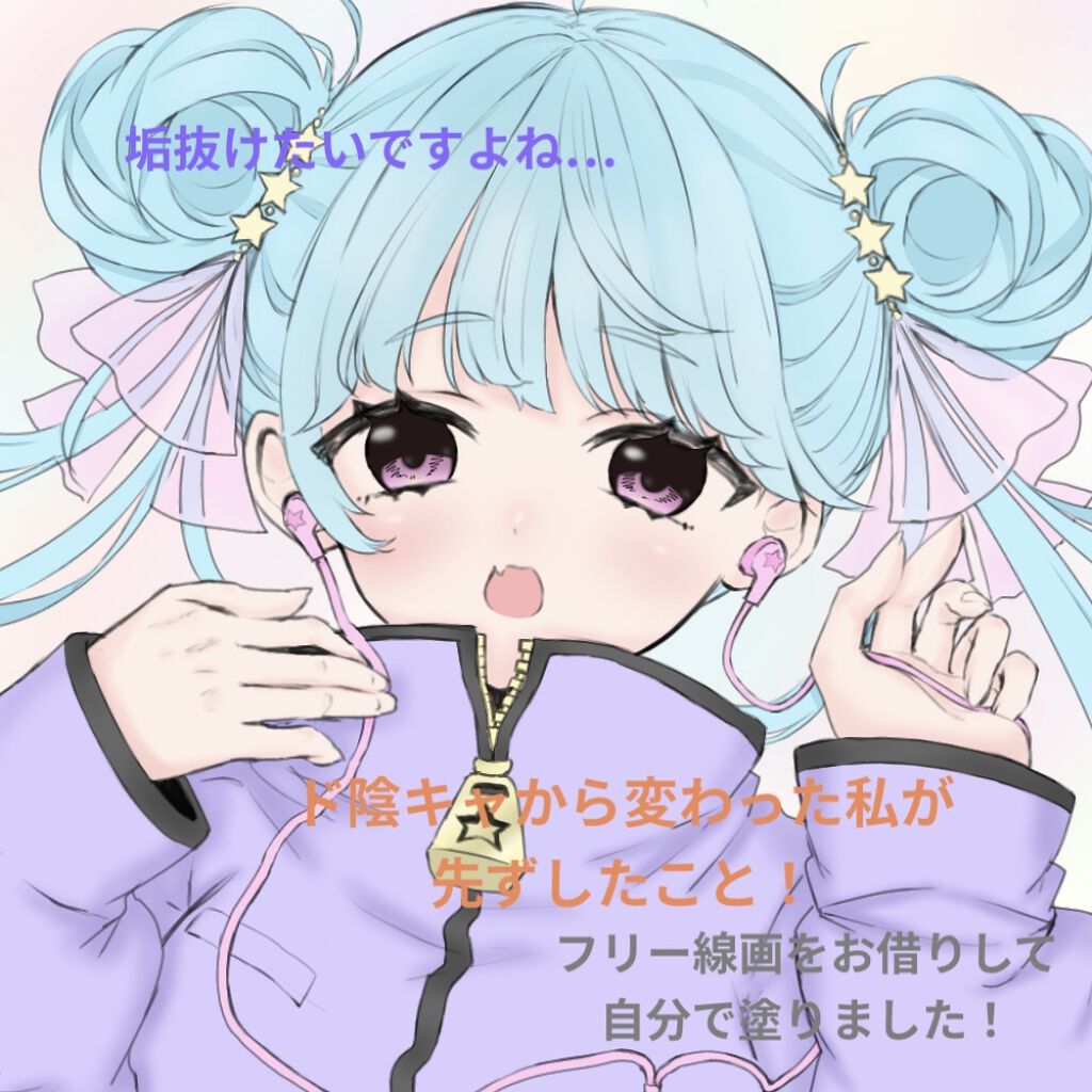 【旧品】マシュマロフィニッシュパウダー/キャンメイク/プレストパウダーを使ったクチコミ（1枚目）