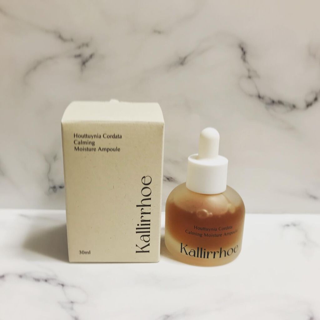 ドクダミ カーミング モイスチャー アンプル/kallirrhoe/美容液を使ったクチコミ(2枚目)