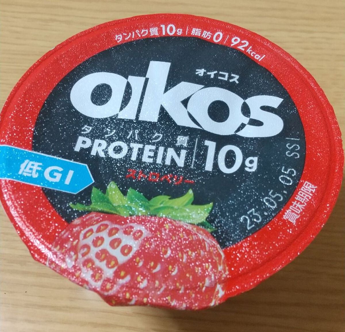 ダノンオイコス 脂肪0(ゼロ) /オイコス/ヨーグルトを使ったクチコミ(1枚目)