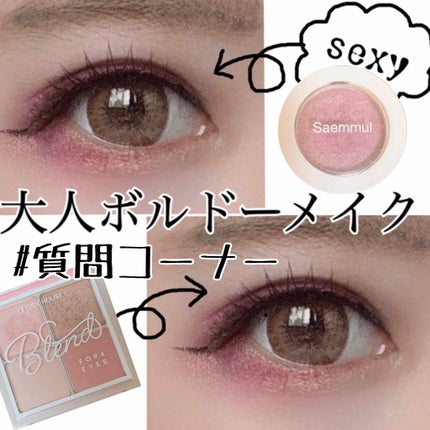 ã䜿ã£ãã¯ãã³ãïŒ1æç®ïŒ