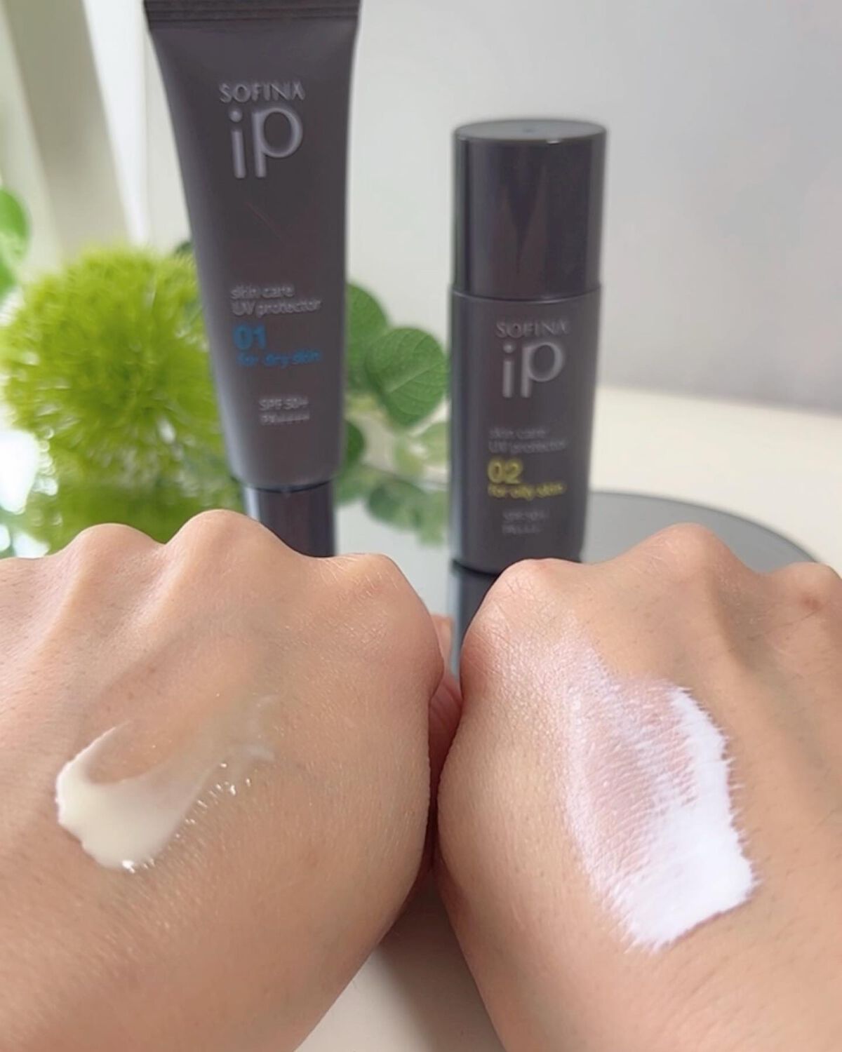 ソフィーナ iP スキンケアUV 01乾燥しがちな肌環境 SPF50+ PA++++/SOFINA iP/日焼け止めクリームを使ったクチコミ(6枚目)