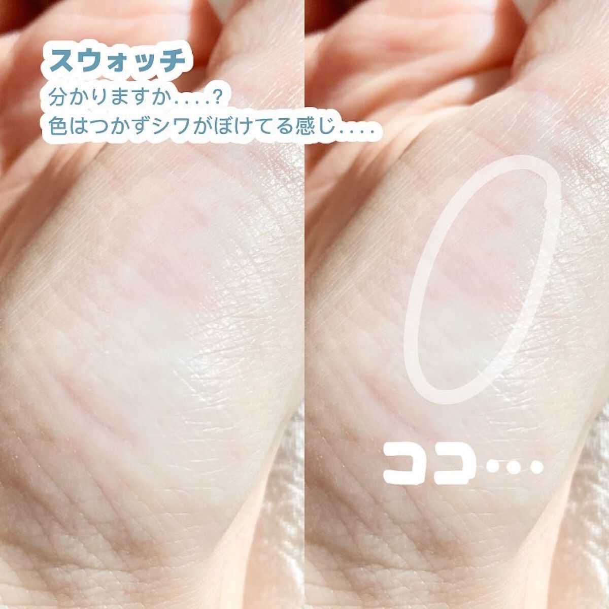 グラシアル バイオーム ウォーター ノーセバム クッション/parnell/クッションファンデーションを使ったクチコミ(3枚目)
