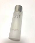 SK-II(エスケーツー)の乳液7選 | 人気商品から新作アイテムまで全種類 ...