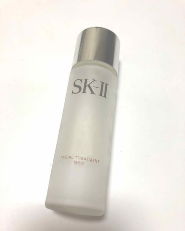 SK-II フェイシャル トリートメント ミルクのクチコミ「乳液の中ではダントツでリピしているものです。

最初手で温め、肌に塗った瞬間びっくりしました。.....」（1枚目）