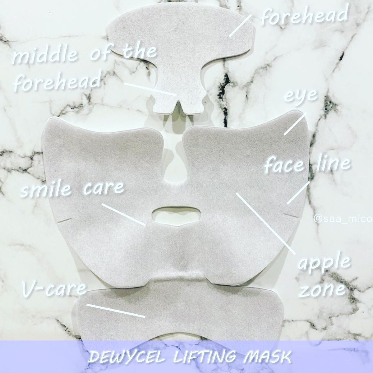 リフティングマスク/DEWYCEL/シートマスク・パックを使ったクチコミ(3枚目)