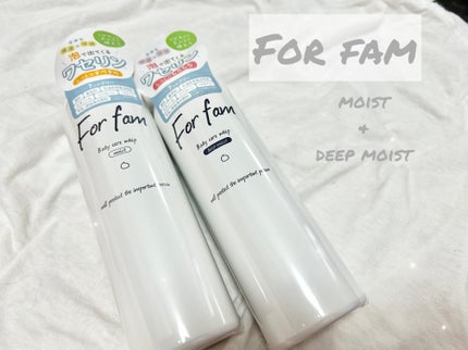 フォーファム 全身保湿ケアホイップ モイスト/For fam/ボディクリームを使ったクチコミ(1枚目)