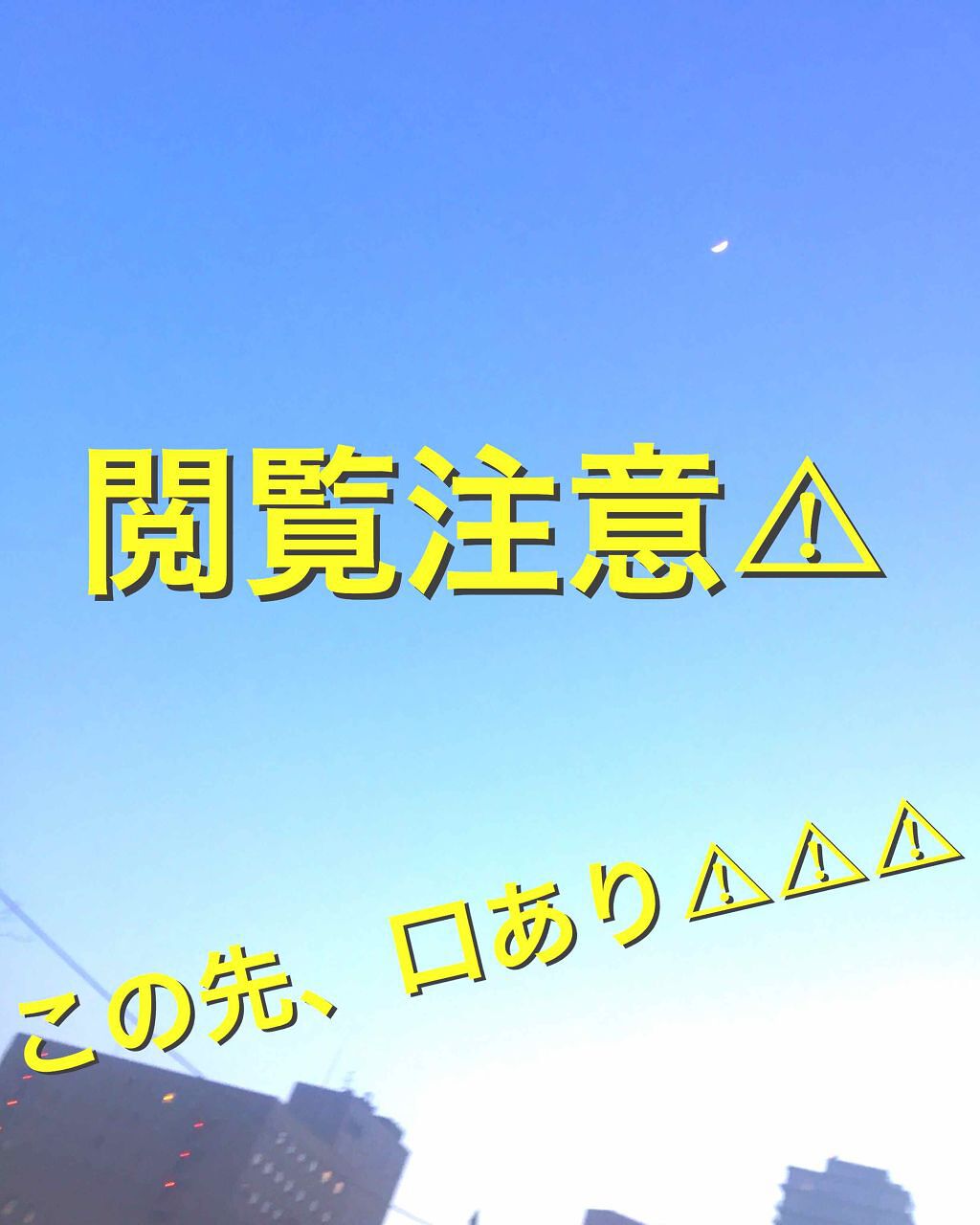 リップティントマット/キャンメイク/リップグロスを使ったクチコミ（1枚目）