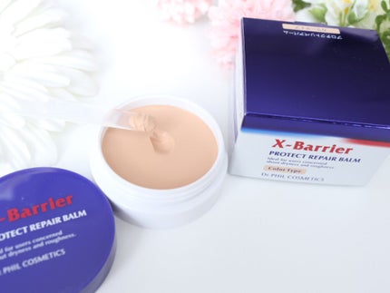 フイルナチュラント エクスバリア プロテクトリペアバーム/ドクターフィルコスメティクス/フェイスバームを使ったクチコミ(2枚目)