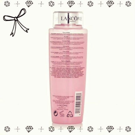トニックコンフォート/LANCOME/化粧水を使ったクチコミ(3枚目)