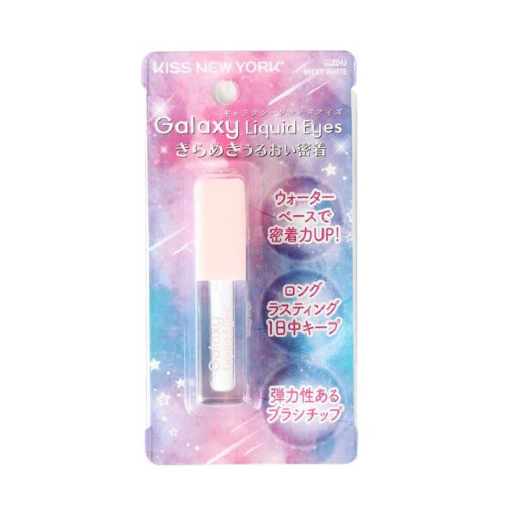 桜もちのもち on LIPS 「皆さんこんにちは!桜もちですm(*__)mしばらく投稿できてな..」(6枚目)