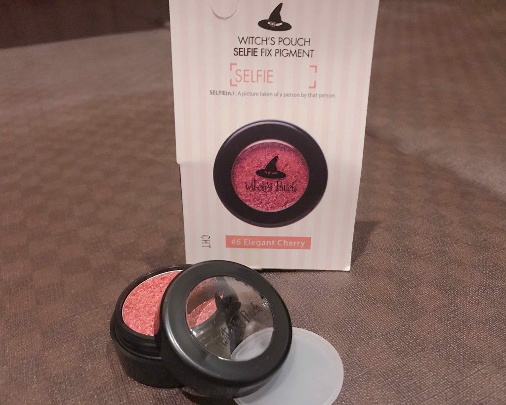 セルフィーフィックスピグメント/Witch's Pouch/単色アイシャドウを使ったクチコミ（1枚目）