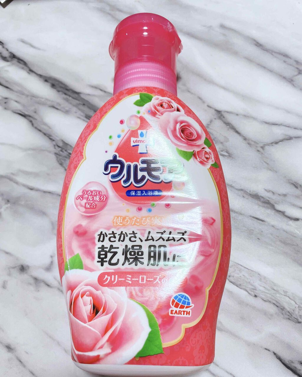 保湿入浴液 ウルモア クリーミーローズの香り/ウルモア/保湿系入浴剤を使ったクチコミ（1枚目）