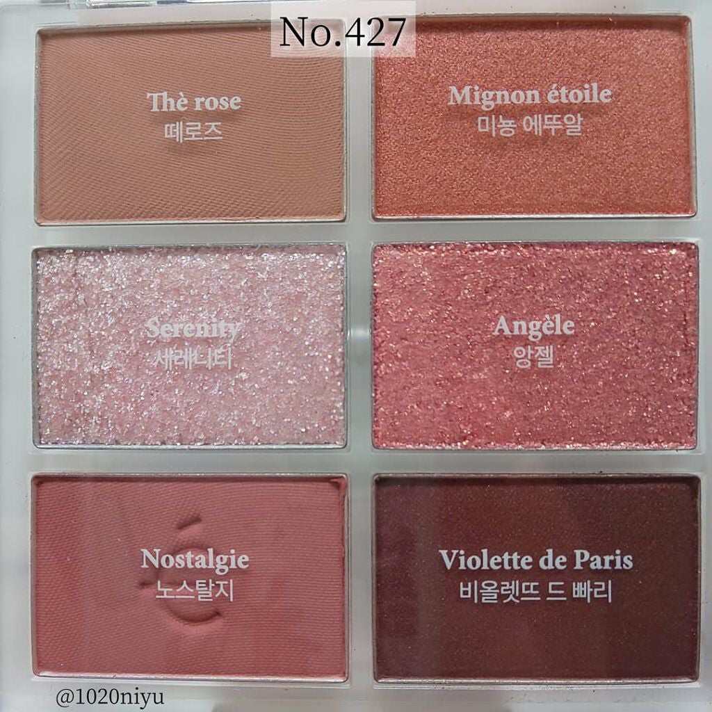 プロアイシャドウパレットセシル/CELEFIT/アイシャドウパレットを使ったクチコミ(3枚目)