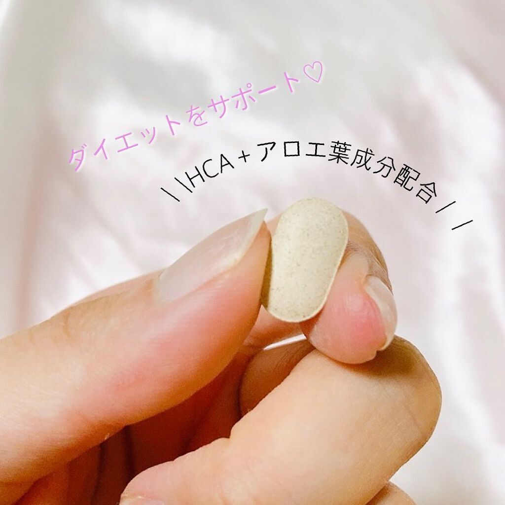 rena✩フォロバ on LIPS 「痩せたいけど食べたーい🤤そんな意思の弱い私は、emnuのシーク..」(4枚目)