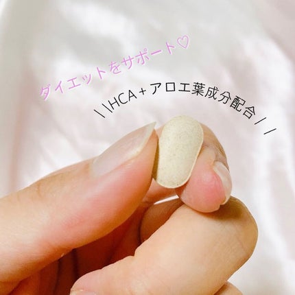 rena✩フォロバ on LIPS 「痩せたいけど食べたーい🤤そんな意思の弱い私は、emnuのシーク..」(4枚目)