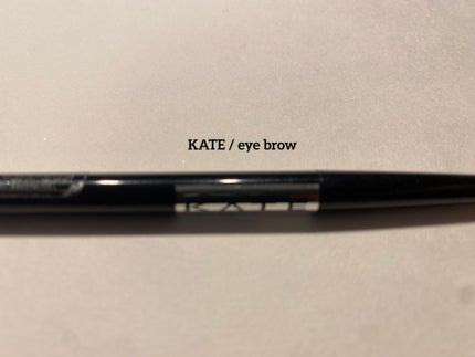アイブロウペンシルZ/KATE/アイブロウペンシルを使ったクチコミ(1枚目)