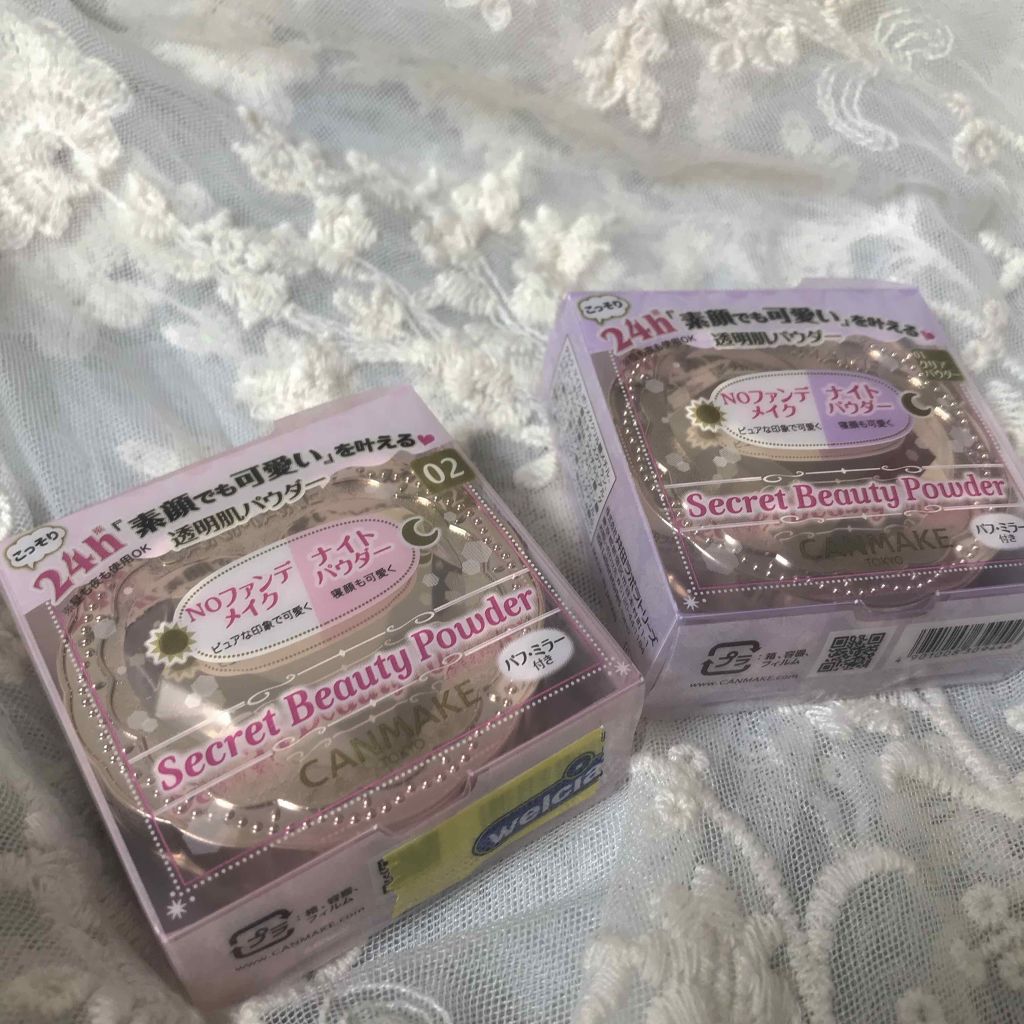 シークレットビューティーパウダー/キャンメイク/プレストパウダーを使ったクチコミ（1枚目）