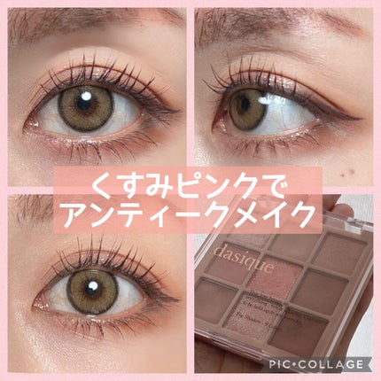 カールキープ マスカラベース/ヒロインメイク/マスカラ下地を使ったクチコミ(2枚目)