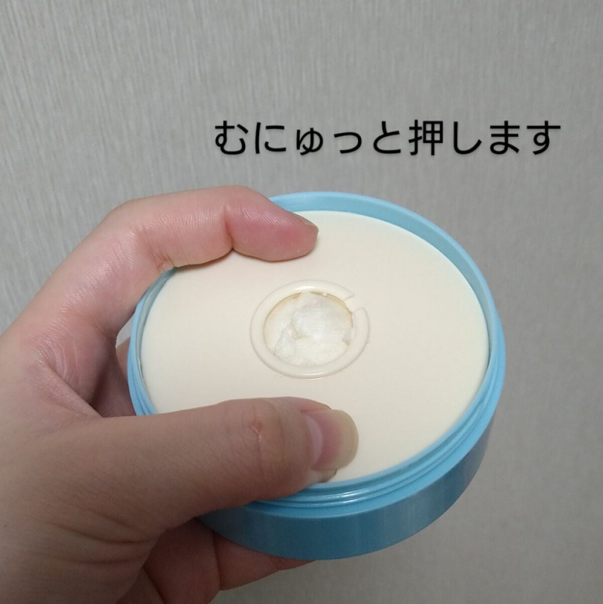 ロゼット 洗顔パスタ 荒性肌/ロゼット/洗顔フォームを使ったクチコミ(2枚目)