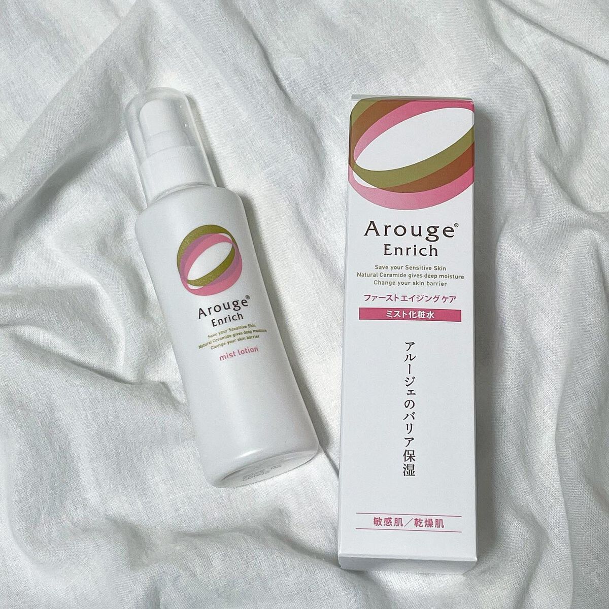 エンリッチ ミストローション/アルージェ/ミスト状化粧水を使ったクチコミ（2枚目）