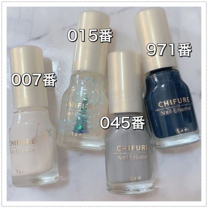 ネイル エナメル/ちふれ/マニキュアを使ったクチコミ(5枚目)