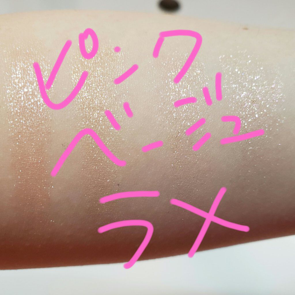 ディオールショウ モノ/Dior/単色アイシャドウを使ったクチコミ(1枚目)