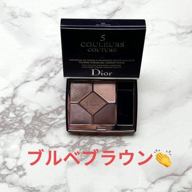 【旧】サンク クルール クチュール/Dior/アイシャドウパレットを使ったクチコミ（1枚目）