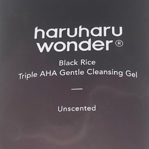 ブラックライス モイスチャー ディープクレンジングオイル/haruharu wonder/オイルクレンジングを使ったクチコミ(5枚目)