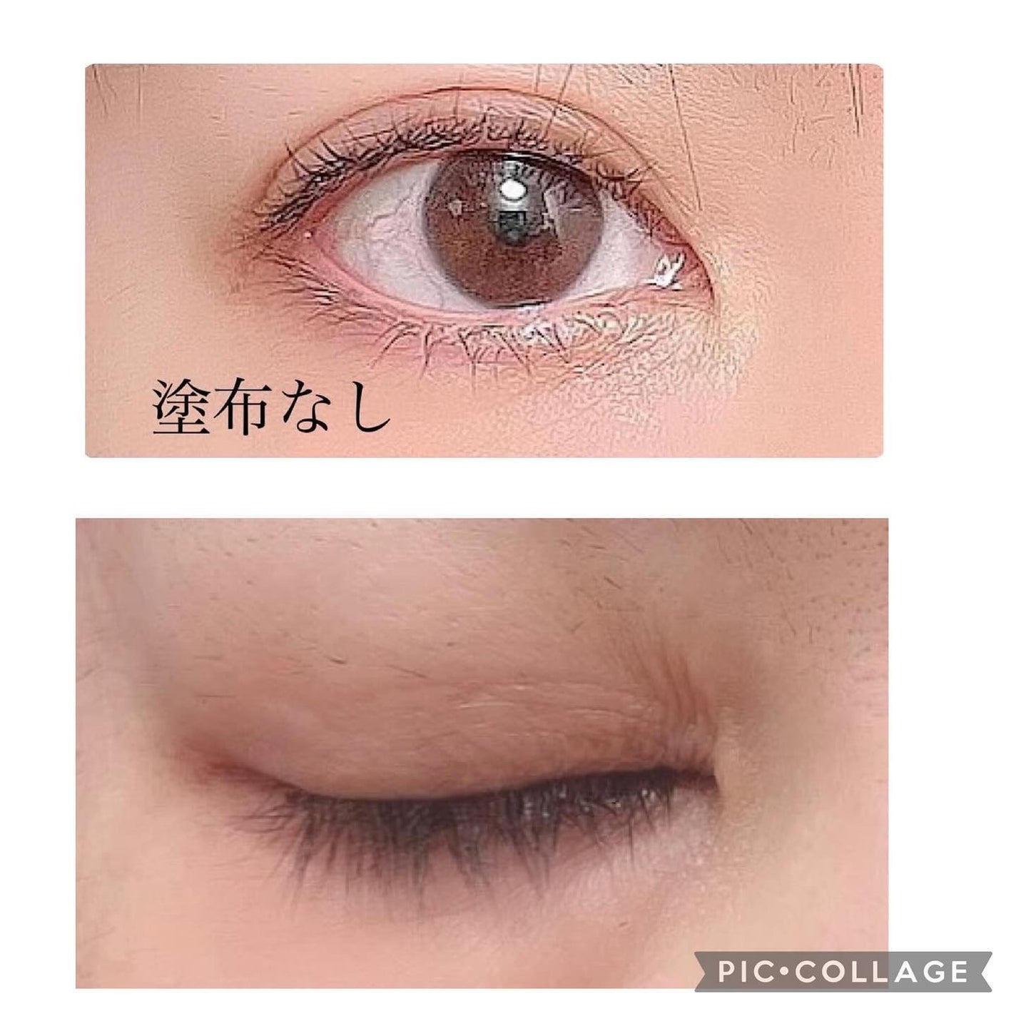 ロングアクティブアイラッシュセラム/COSNORI/まつげ美容液を使ったクチコミ(3枚目)