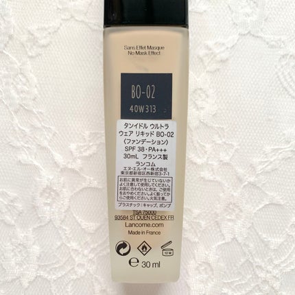 タンイドル ウルトラ ウェア リキッド/LANCOME/リキッドファンデーションを使ったクチコミ(3枚目)
