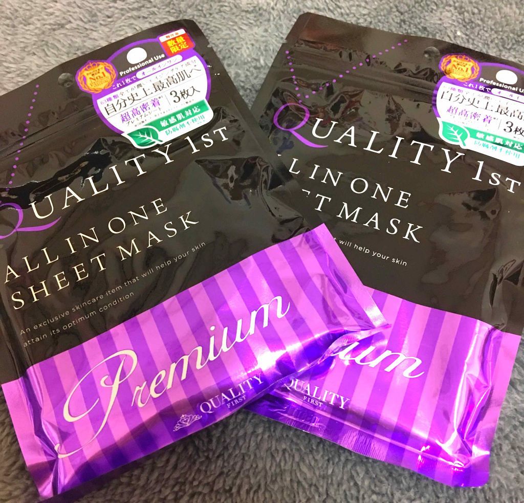 manamiのクチコミ「クオリティファースト👑🌟

紫のプレミアム使用を購入！
ほかの色は使ったことある、
そして今は.....」（1枚目）