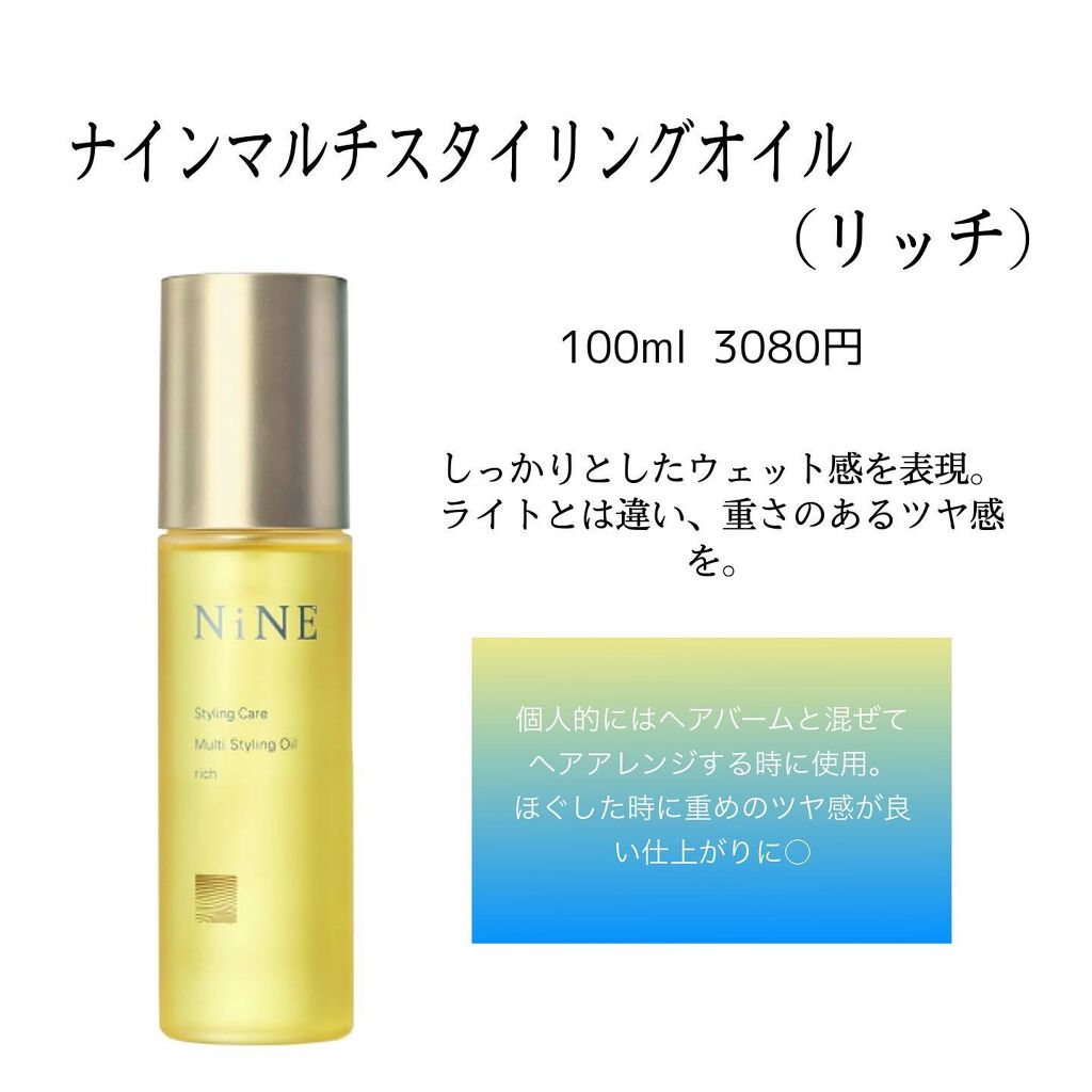 ðŒKAKOðŒ on LIPS ãç§ã®äœ¿çšããŠãããªã¹ã¹ã¡ãªã€ã«ã»ãã¢ããŒã ã§ãð§ââïžã©ãããš..ãïŒ3æç®ïŒ