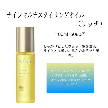 ðŒKAKOðŒ on LIPS ãç§ã®äœ¿çšããŠãããªã¹ã¹ã¡ãªã€ã«ã»ãã¢ããŒã ã§ãð§ââïžã©ãããš..ãïŒ3æç®ïŒ