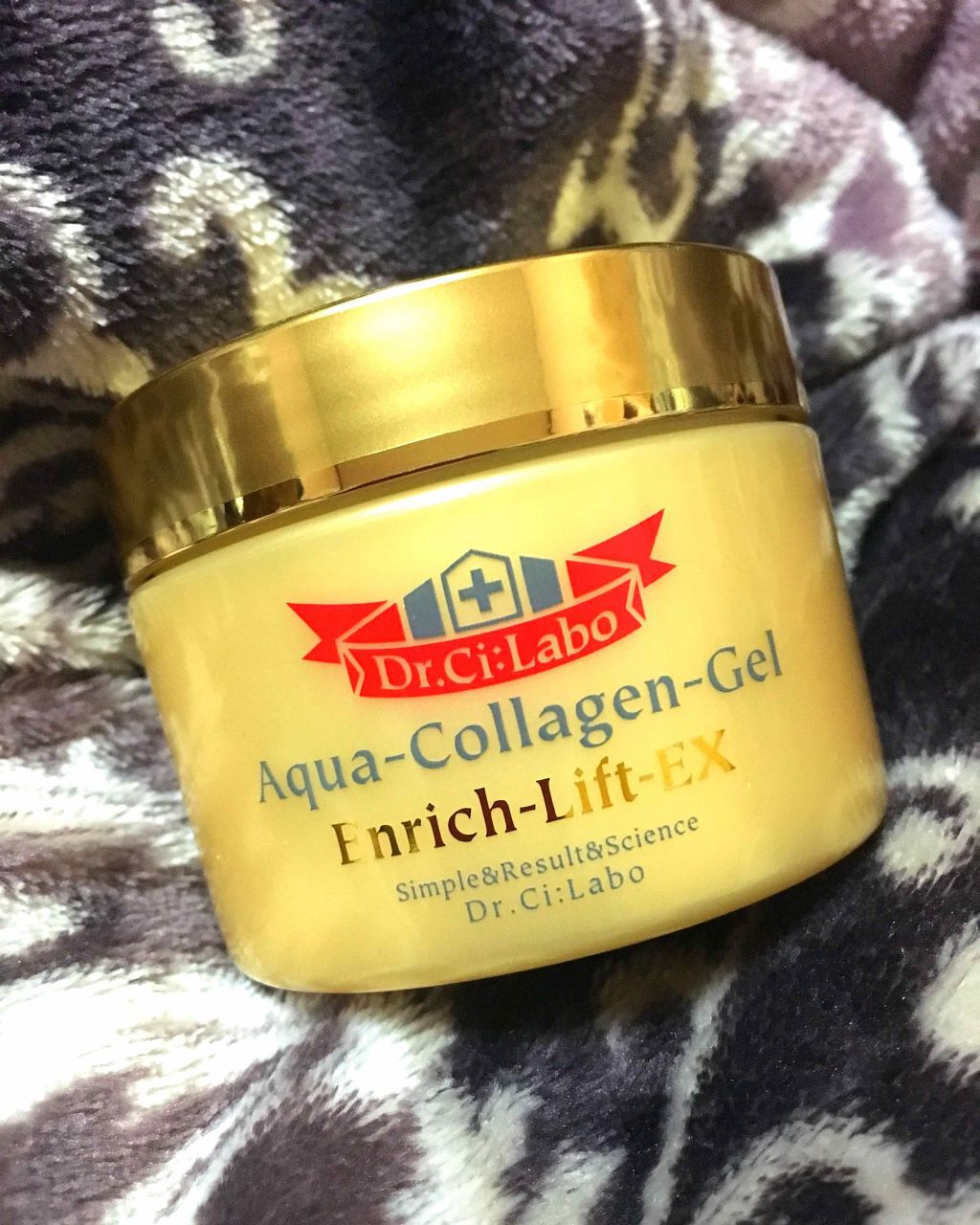 アクアコラーゲンゲル エンリッチリフトEX (旧)/ドクターシーラボⓇ/オールインワン化粧品を使ったクチコミ（2枚目）