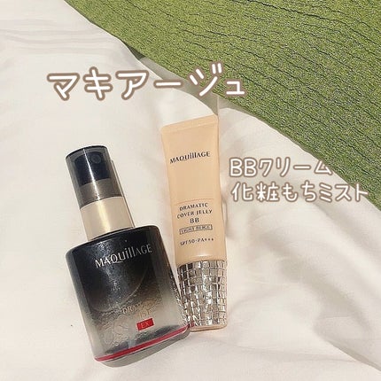 ドラマティックミスト EX/マキアージュ/ミスト状化粧水を使ったクチコミ(1枚目)