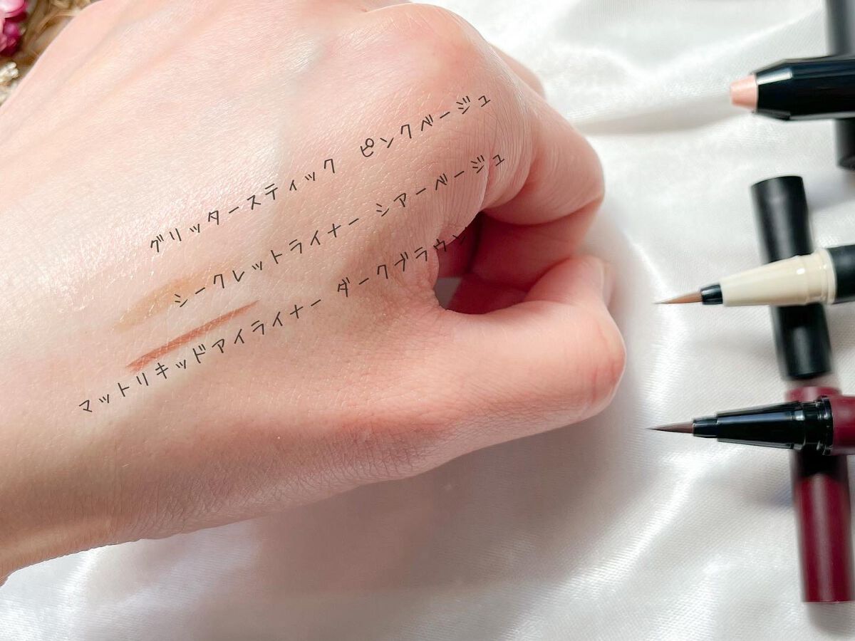 シークレットライナー /A/mAke/リキッドアイライナーを使ったクチコミ（3枚目）