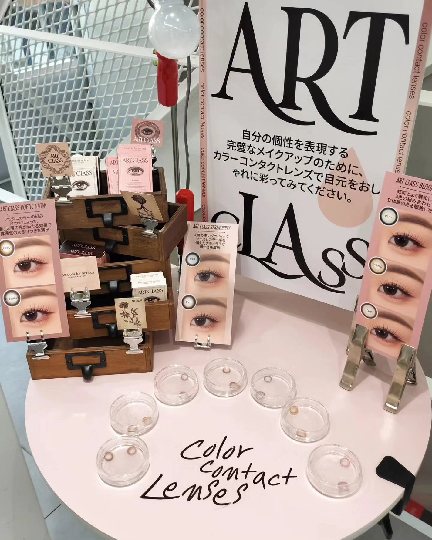 アートクラスバイロダン シェーディング/too cool for school/シェーディングを使ったクチコミ(8枚目)