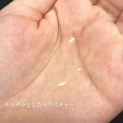 エッセンシャル プレミアム ウォータートリートメント EXスムース/エッセンシャル/アウトバストリートメントを使ったクチコミ(2枚目)