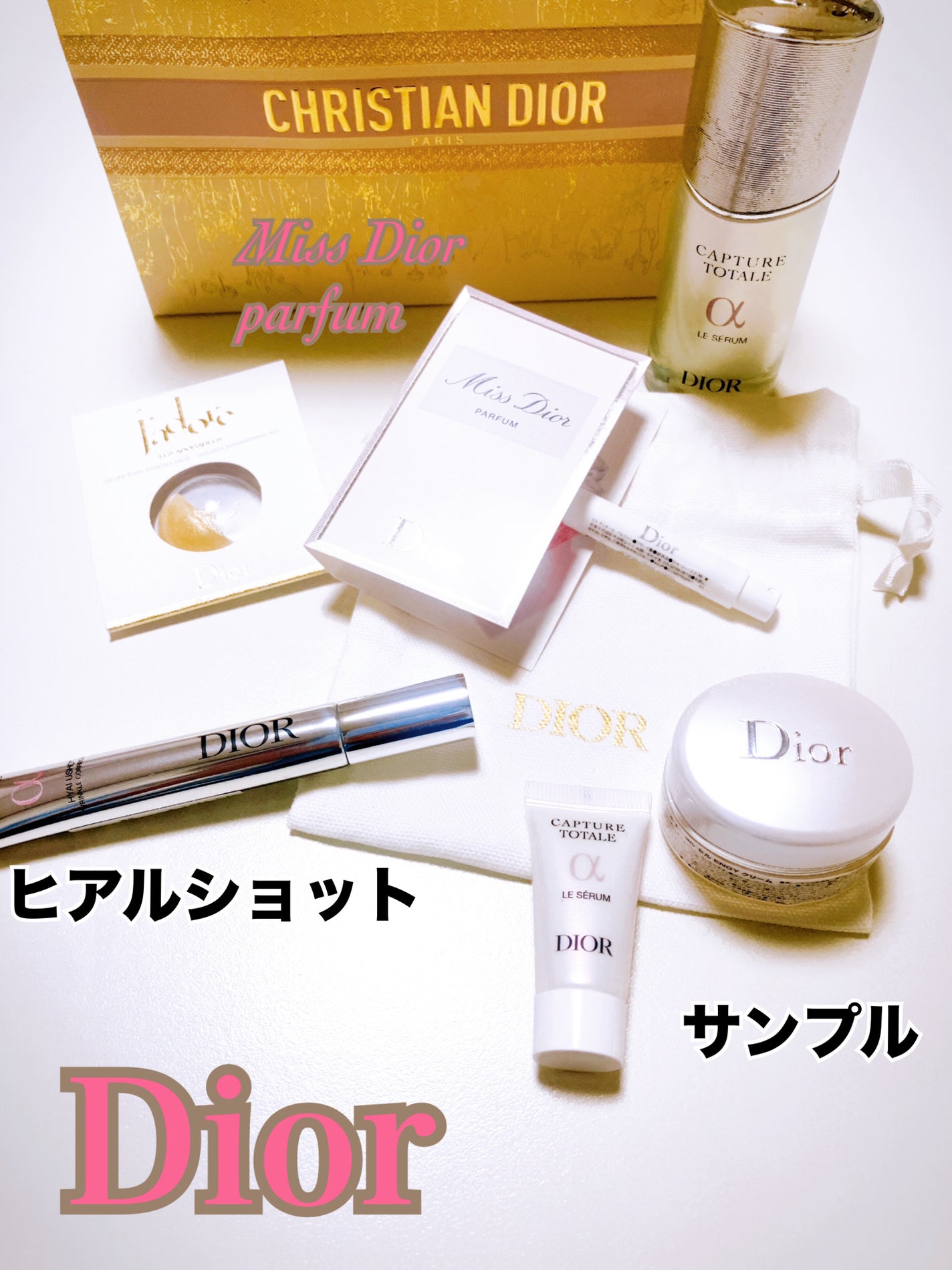 ジャドール シマリング ボディ ジェル/Dior/ボディクリームを使ったクチコミ(1枚目)