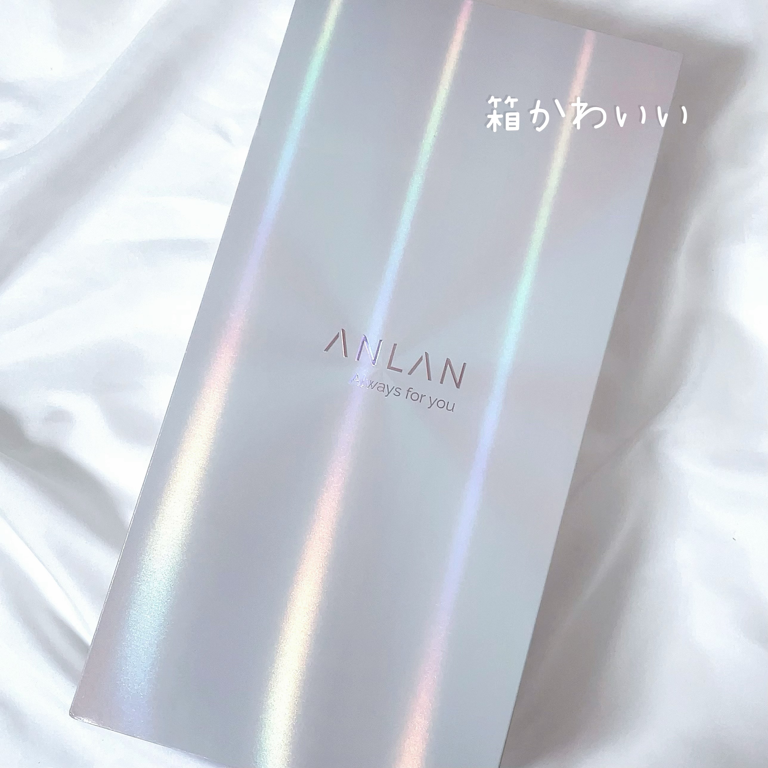 ダブルケアドライヤー/ANLAN/ドライヤーを使ったクチコミ（2枚目）