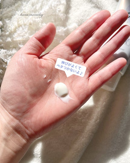 グロッシーヘアワックス/エアリー&イージー/ヘアワックス・クリームを使ったクチコミ(2枚目)