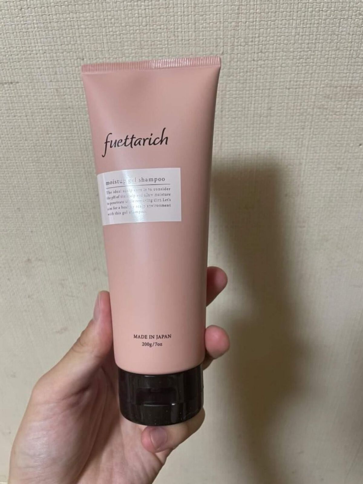 モイストアップ ジェル シャンプー/トリートメント/fuettarich (フエッタリッチ)/サロンシャンプーを使ったクチコミ（1枚目）