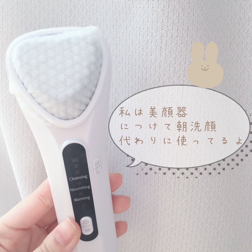 ヘルプミー! ハニーCパッド/One-day's you/トナーパッドを使ったクチコミ(4枚目)