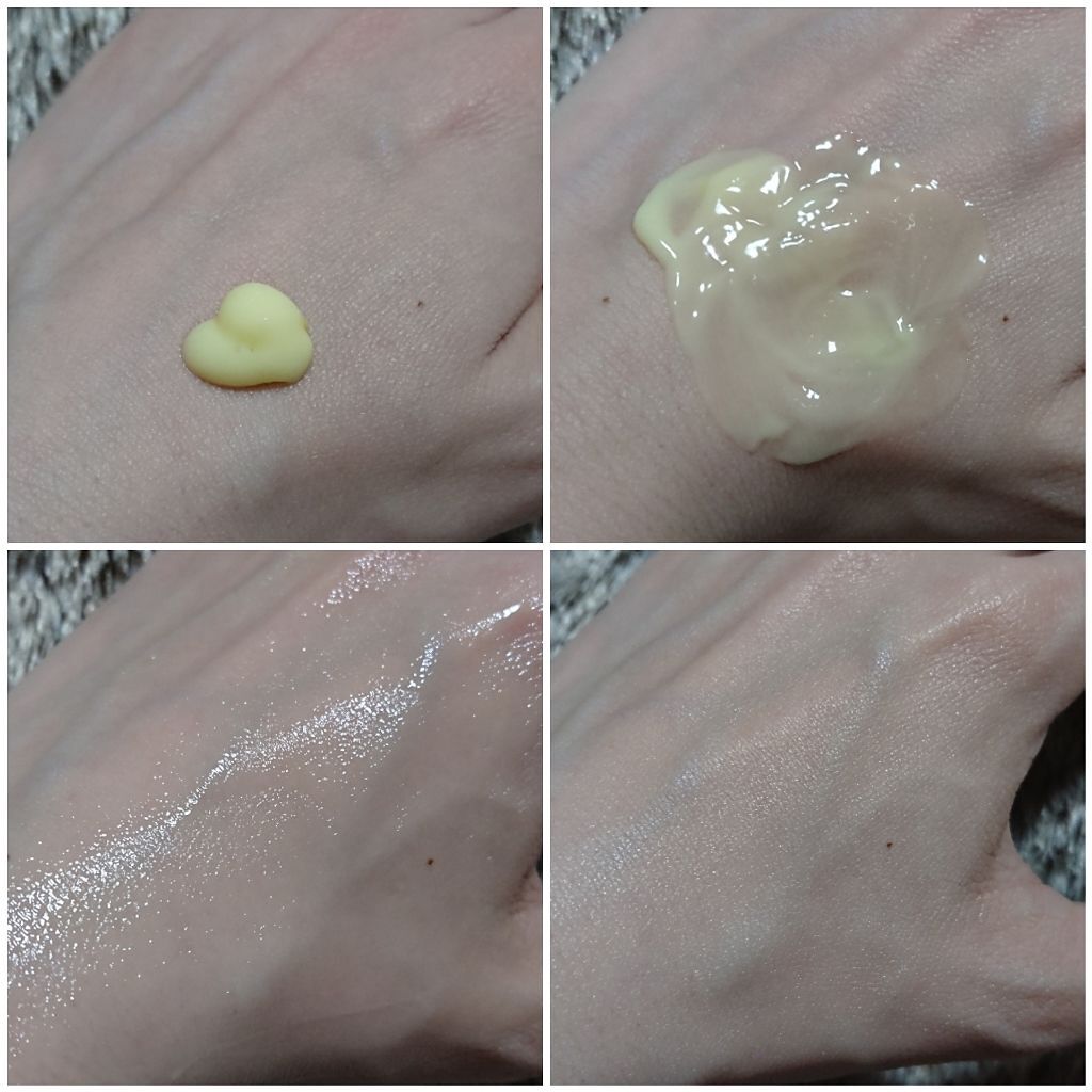 アンドミライ スキンアップジェルクリーム/ファンケル/オールインワン化粧品を使ったクチコミ（2枚目）